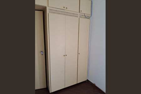 Foto 01 de apartamento à venda com 3 quartos, 85m² em Cambuí, Campinas
