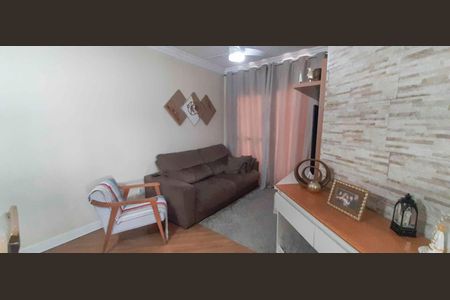 Apartamento à venda com 58m², 2 quartos e 1 vaga