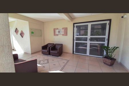 Apartamento à venda com 58m², 2 quartos e 1 vaga
