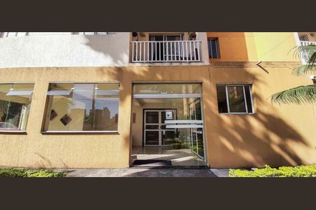 Apartamento à venda com 58m², 2 quartos e 1 vaga Apartamento à venda com 58m², 2 quartos e 1 vagaFachada do Bloco 4