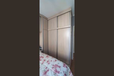 Apartamento à venda com 58m², 2 quartos e 1 vaga