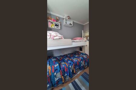 Apartamento à venda com 58m², 2 quartos e 1 vaga