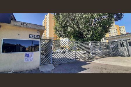 Apartamento à venda com 58m², 2 quartos e 1 vaga Apartamento à venda com 58m², 2 quartos e 1 vagaFachada e portaria