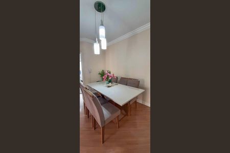 Apartamento à venda com 58m², 2 quartos e 1 vaga Apartamento à venda com 58m², 2 quartos e 1 vagaSala de Jantar