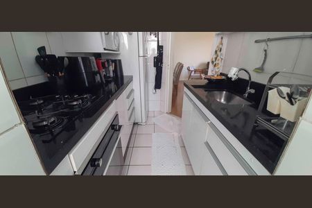 Apartamento à venda com 58m², 2 quartos e 1 vaga