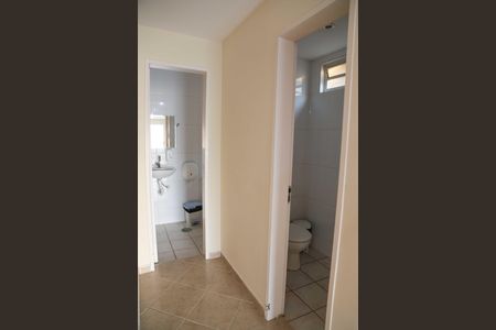 Apartamento à venda com 58m², 2 quartos e 1 vaga