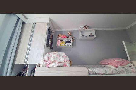 Apartamento à venda com 58m², 2 quartos e 1 vaga