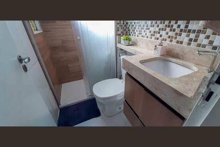 Apartamento à venda com 58m², 2 quartos e 1 vaga