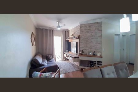 Apartamento à venda com 58m², 2 quartos e 1 vaga Apartamento à venda com 58m², 2 quartos e 1 vagaSala de Estar