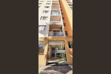 Apartamento à venda com 58m², 2 quartos e 1 vaga