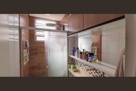 Apartamento à venda com 58m², 2 quartos e 1 vaga Apartamento à venda com 58m², 2 quartos e 1 vagaBanheiro