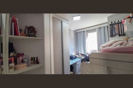 Apartamento à venda com 58m², 2 quartos e 1 vaga Apartamento à venda com 58m², 2 quartos e 1 vagaQuarto 2