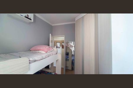Apartamento à venda com 58m², 2 quartos e 1 vaga