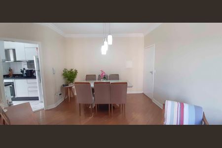 Apartamento à venda com 58m², 2 quartos e 1 vaga Apartamento à venda com 58m², 2 quartos e 1 vagaSala de Jantar