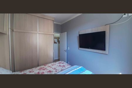 Apartamento à venda com 58m², 2 quartos e 1 vaga