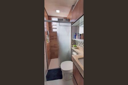Apartamento à venda com 58m², 2 quartos e 1 vaga Apartamento à venda com 58m², 2 quartos e 1 vagaBanheiro