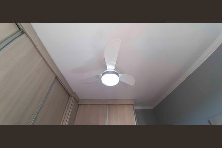 Apartamento à venda com 58m², 2 quartos e 1 vaga