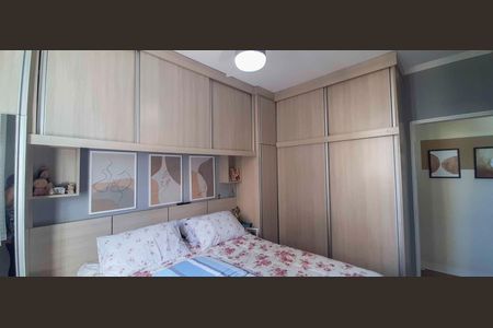 Apartamento à venda com 58m², 2 quartos e 1 vaga