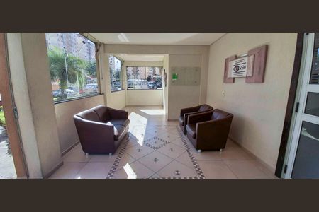 Apartamento à venda com 58m², 2 quartos e 1 vaga Apartamento à venda com 58m², 2 quartos e 1 vagaHall de Entrada