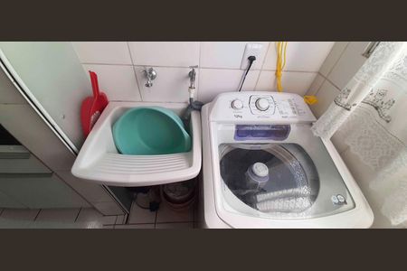 Apartamento à venda com 58m², 2 quartos e 1 vaga Apartamento à venda com 58m², 2 quartos e 1 vagaÁrea de Serviço