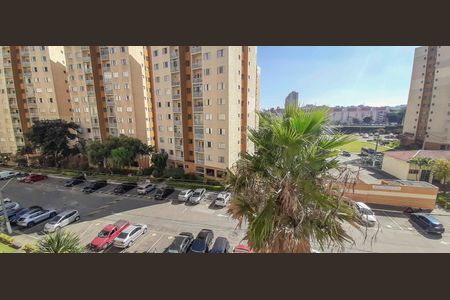 Apartamento à venda com 58m², 2 quartos e 1 vaga Apartamento à venda com 58m², 2 quartos e 1 vagaVista do Quarto 1