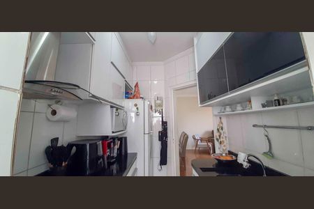 Apartamento à venda com 58m², 2 quartos e 1 vaga
