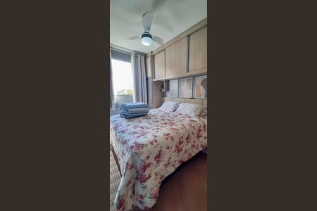 Apartamento à venda com 58m², 2 quartos e 1 vaga Apartamento à venda com 58m², 2 quartos e 1 vagaQuarto 1