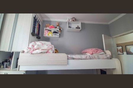 Apartamento à venda com 58m², 2 quartos e 1 vaga