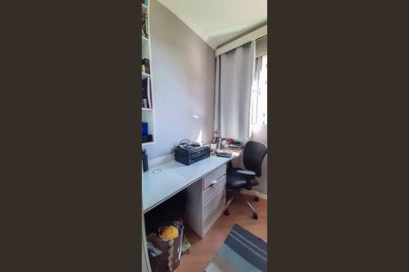 Apartamento à venda com 58m², 2 quartos e 1 vaga
