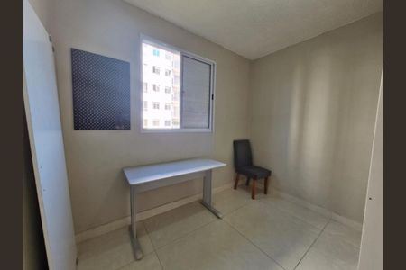 Apartamento à venda com 2 quartos, 42m² em Parque da Amizade (Nova Veneza), Sumaré