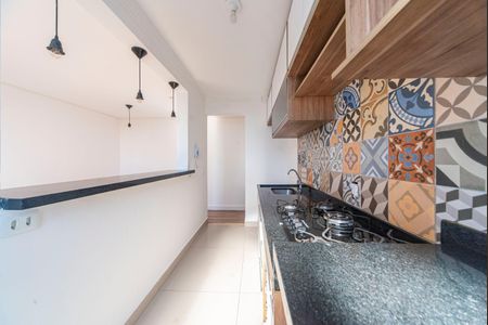 Apartamento para alugar com 50m², 2 quartos e 1 vaga Apartamento para alugar com 50m², 2 quartos e 1 vagaCozinha