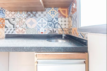 Apartamento para alugar com 50m², 2 quartos e 1 vaga Apartamento para alugar com 50m², 2 quartos e 1 vagaÁrea de Serviço