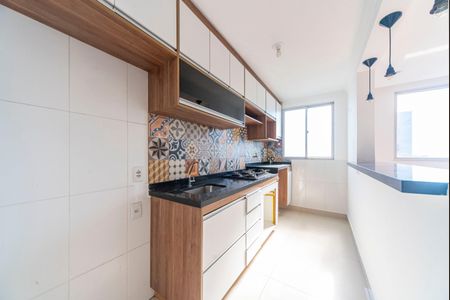 Apartamento para alugar com 50m², 2 quartos e 1 vaga Apartamento para alugar com 50m², 2 quartos e 1 vagaCozinha