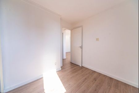 Apartamento para alugar com 50m², 2 quartos e 1 vaga Apartamento para alugar com 50m², 2 quartos e 1 vagaQuarto 1