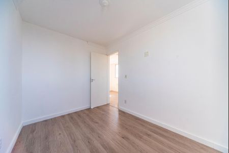 Apartamento para alugar com 50m², 2 quartos e 1 vaga Apartamento para alugar com 50m², 2 quartos e 1 vagaQuarto 2