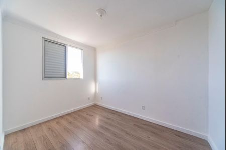 Apartamento para alugar com 50m², 2 quartos e 1 vaga Apartamento para alugar com 50m², 2 quartos e 1 vagaQuarto 2