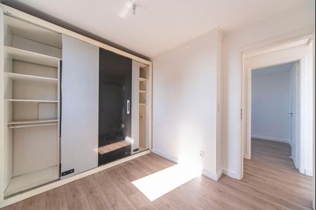 Apartamento para alugar com 50m², 2 quartos e 1 vaga Apartamento para alugar com 50m², 2 quartos e 1 vagaQuarto 1