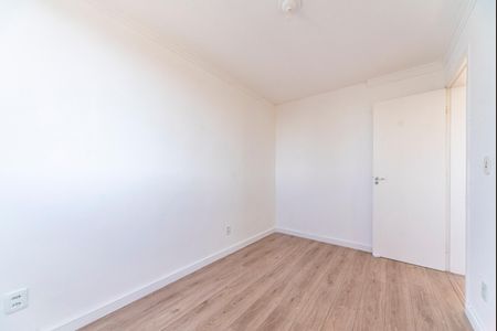 Apartamento para alugar com 50m², 2 quartos e 1 vaga Apartamento para alugar com 50m², 2 quartos e 1 vagaQuarto 2
