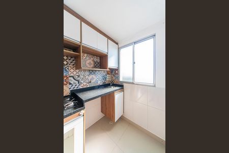 Apartamento para alugar com 50m², 2 quartos e 1 vaga Apartamento para alugar com 50m², 2 quartos e 1 vagaÁrea de Serviço