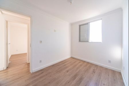 Apartamento para alugar com 50m², 2 quartos e 1 vaga Apartamento para alugar com 50m², 2 quartos e 1 vagaQuarto 2