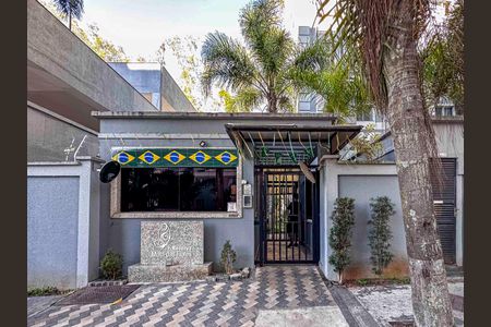 Apartamento para alugar com 50m², 2 quartos e 1 vaga Apartamento para alugar com 50m², 2 quartos e 1 vagaFachada e portaria