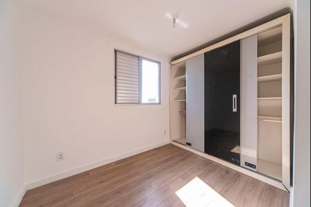 Apartamento para alugar com 50m², 2 quartos e 1 vaga Apartamento para alugar com 50m², 2 quartos e 1 vagaQuarto 1
