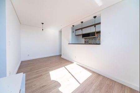 Apartamento para alugar com 50m², 2 quartos e 1 vaga Apartamento para alugar com 50m², 2 quartos e 1 vagaSala