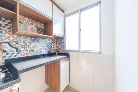 Apartamento para alugar com 50m², 2 quartos e 1 vaga Apartamento para alugar com 50m², 2 quartos e 1 vagaÁrea de Serviço