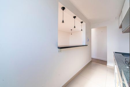 Apartamento para alugar com 50m², 2 quartos e 1 vaga Apartamento para alugar com 50m², 2 quartos e 1 vagaÁrea de Serviço