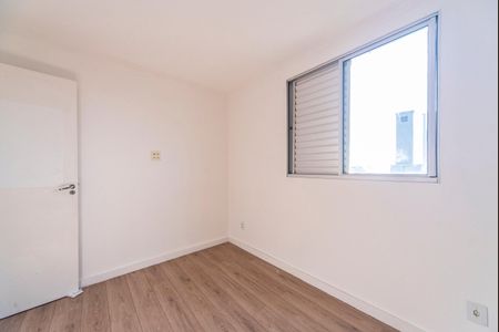Apartamento para alugar com 50m², 2 quartos e 1 vaga Apartamento para alugar com 50m², 2 quartos e 1 vagaQuarto 1