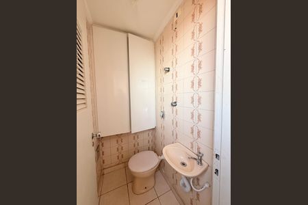 Apartamento à venda com 116m², 2 quartos e 1 vagaBanheiro de serviço
