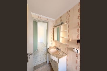 Apartamento à venda com 116m², 2 quartos e 1 vagaBanheiro Social