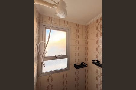 Apartamento à venda com 116m², 2 quartos e 1 vagaBanheiro Social
