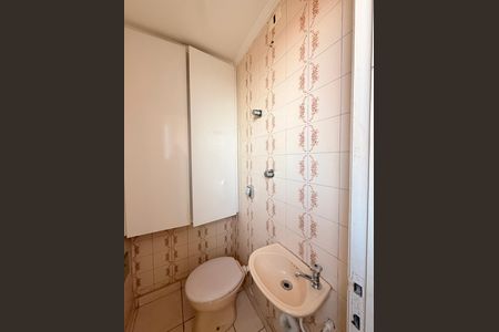 Apartamento à venda com 116m², 2 quartos e 1 vagaBanheiro de serviço